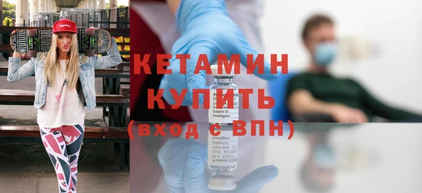 гашиш Белокуриха