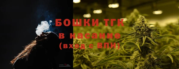 экстази Беломорск
