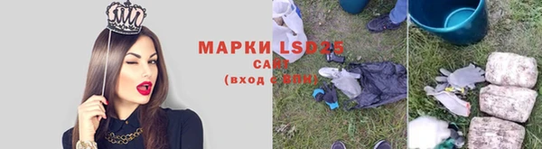 2c-b Белоозёрский
