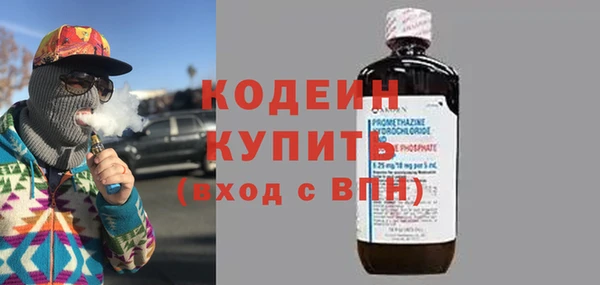 гашиш Белокуриха