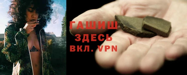 2c-b Белоозёрский
