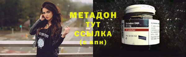 2c-b Белоозёрский