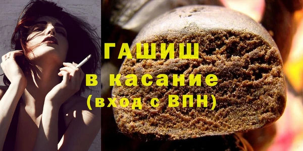 apvp Баксан