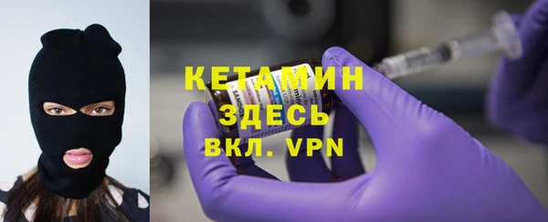 гашиш Белокуриха