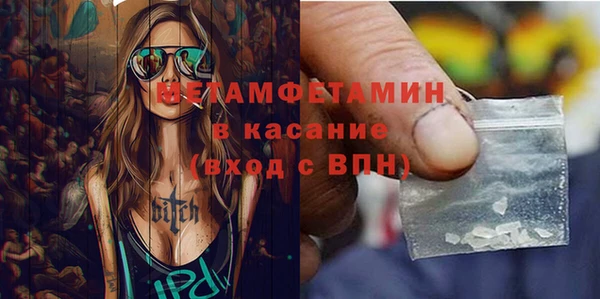 мдпв Сосновый Бор