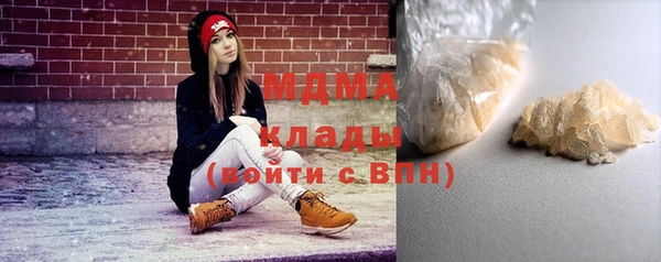 2c-b Белоозёрский