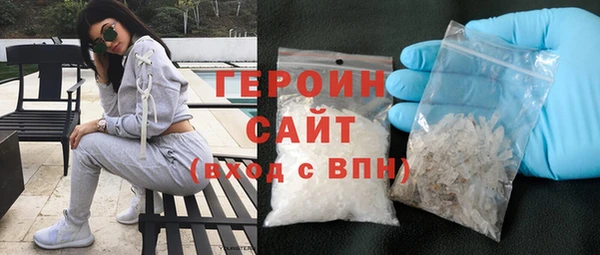 2c-b Белоозёрский