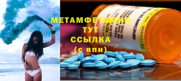 2c-b Белоозёрский